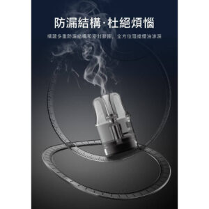 悅刻RELX-Prime Kit 灌油式主機 可調氣流防漏煙彈 35W