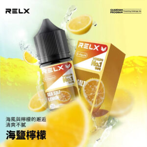 30ml 瓶裝電子果汁，像喝冰鎮果汁般的層次享受（台北現貨)