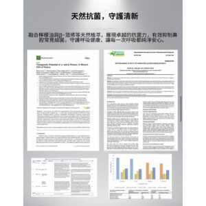 驅車必備！C-X電子鼻通棒 800口：超猛涼感一吸即醒，長效解癮的呼吸神器