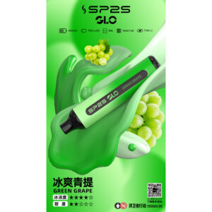 SP2S 7000口：這份「莫蘭迪系」的優雅，是妳迷人的呼吸配件