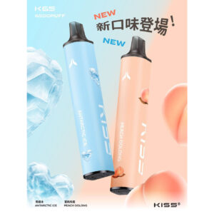 別讓菸味毀了妳的香水味！Kis5 凱斯 6500口