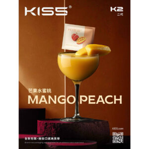 Kis5 二代特規煙彈：單顆裝靈活選，開啟妳的「專屬呼吸」儀式感