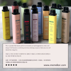 MEME 韓國 7000口：把「韓系森林」裝進口袋