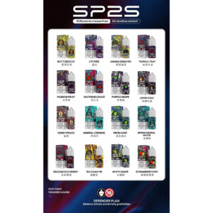 Sp天王星✨小煙油30ml