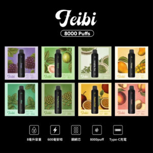 Feibi 菲比 8000口：這份「高顏值」的清爽呼吸，是妳 優雅的解壓配件