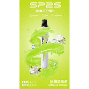 SP2S 5000口一體機：告別醜醜的充電孔