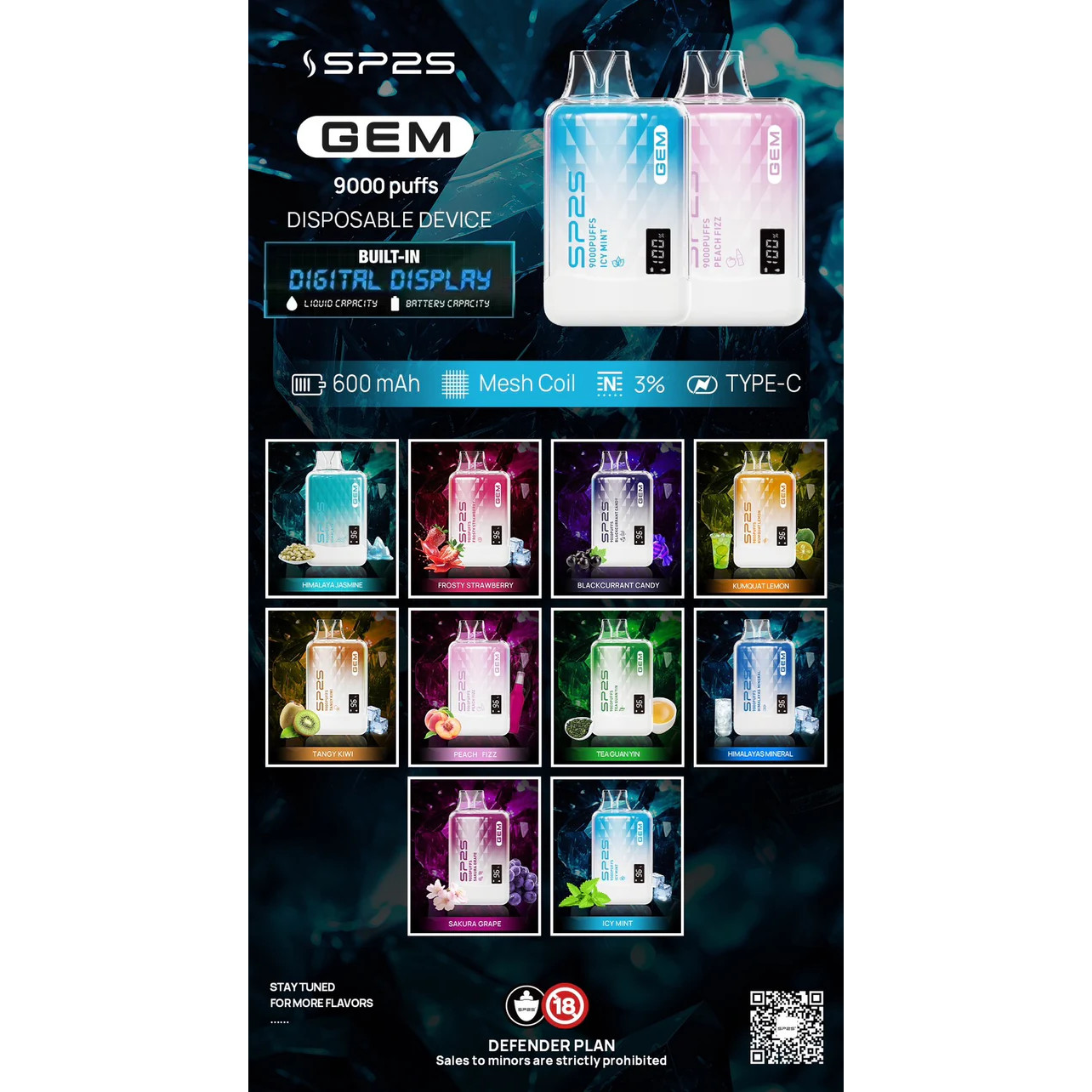 Sp9000口拋棄式：這份「高顏值」的清爽，是妳包包裡的時尚單品