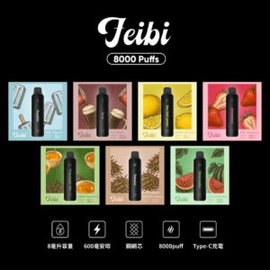 Feibi 菲比 8000口：這份「高顏值」的清爽呼吸，是妳 優雅的解壓配件