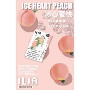 ILIA 哩亞：這份「清爽呼吸」太迷人！社交場合最優雅的補給