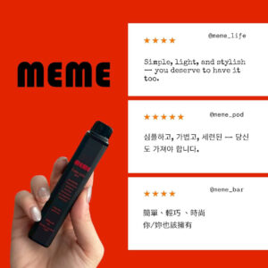 MEME 韓國 7000口：把「韓系森林」裝進口袋