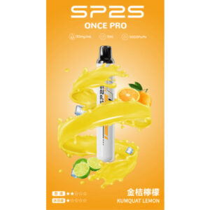 SP2S 5000口一體機：告別醜醜的充電孔